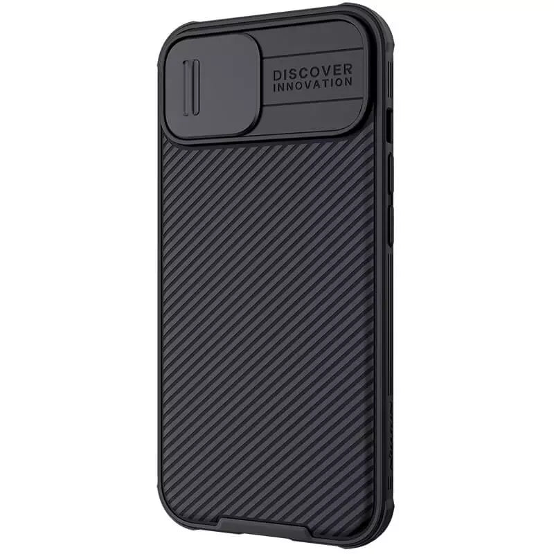 Case CamShield iPhone 13 / 14