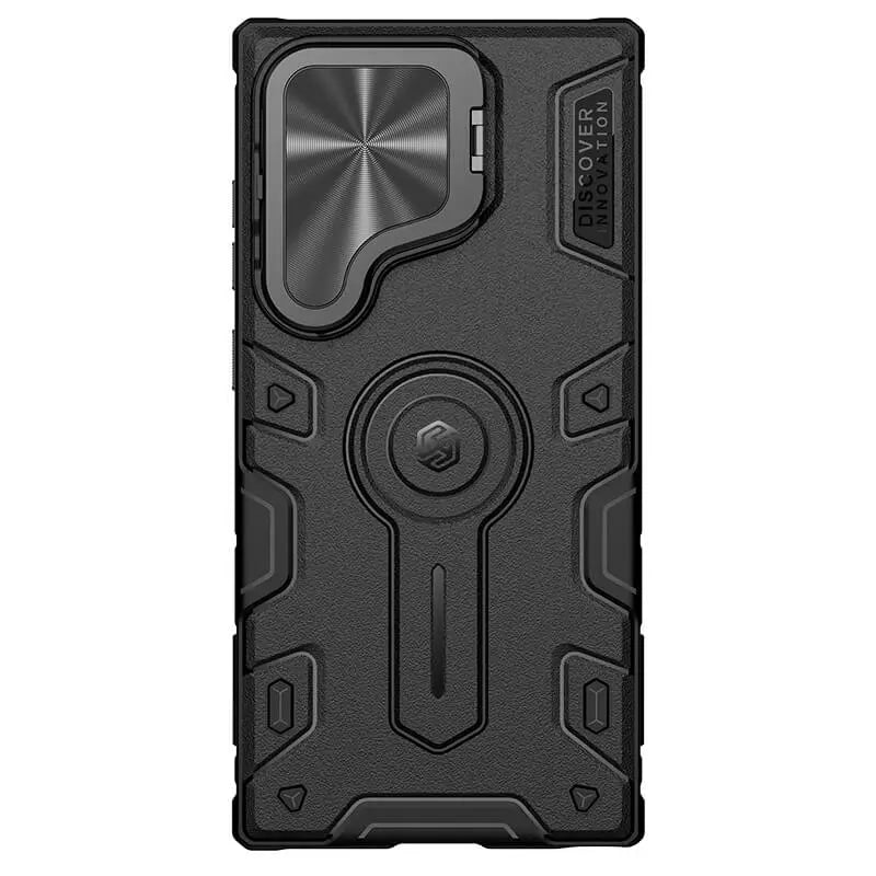 Case CamShield Armor Stand - Glalaxy S24 Ultra